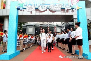 一大波开学大片上映,洛阳中小学生参演,快看看你家娃上镜了吗